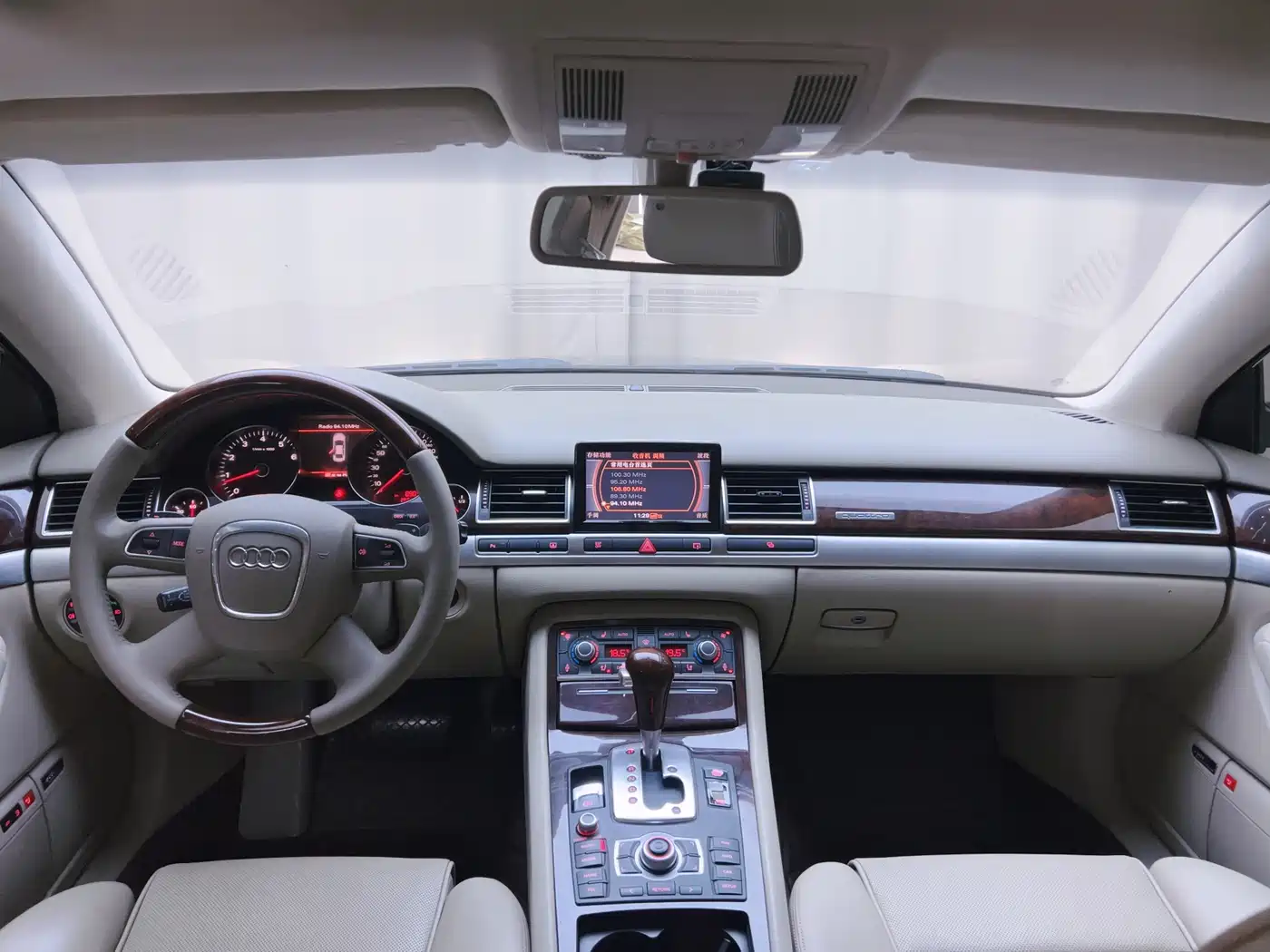 Audi A8 2008 2008 A8L 4.2 FSI Prestige