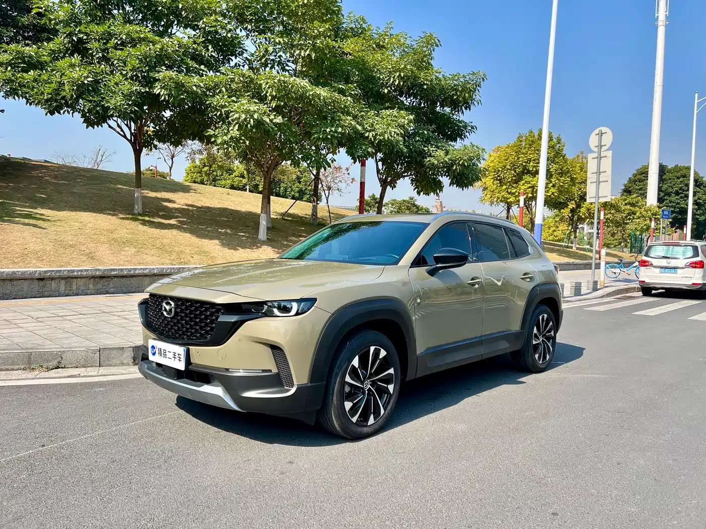 Photo 28 - Mazda CX-50 Xingye
