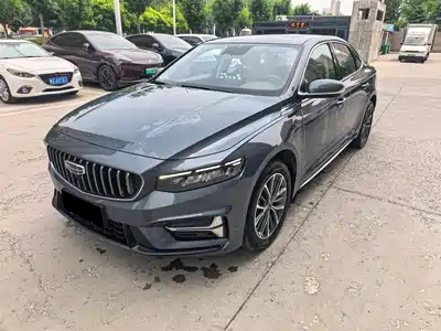 Geely Preface