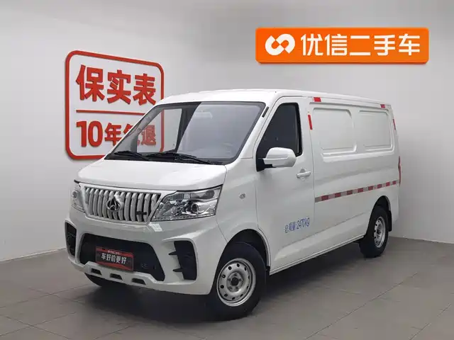 CHANGAN CHANGAN RUIXING M60