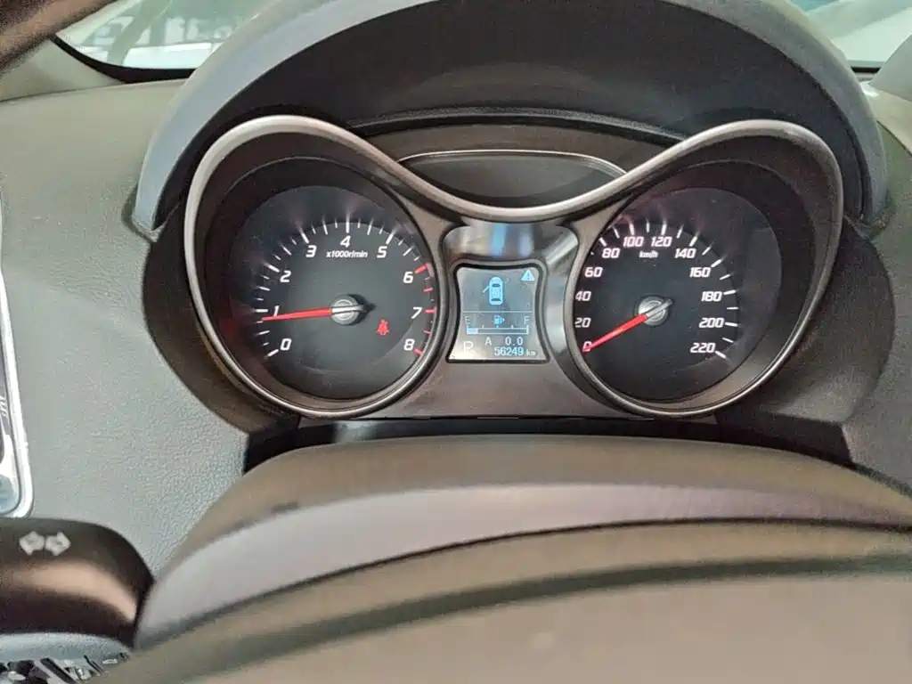 Haima S5 2016 2016 1.5T CVT Enjoy Edition