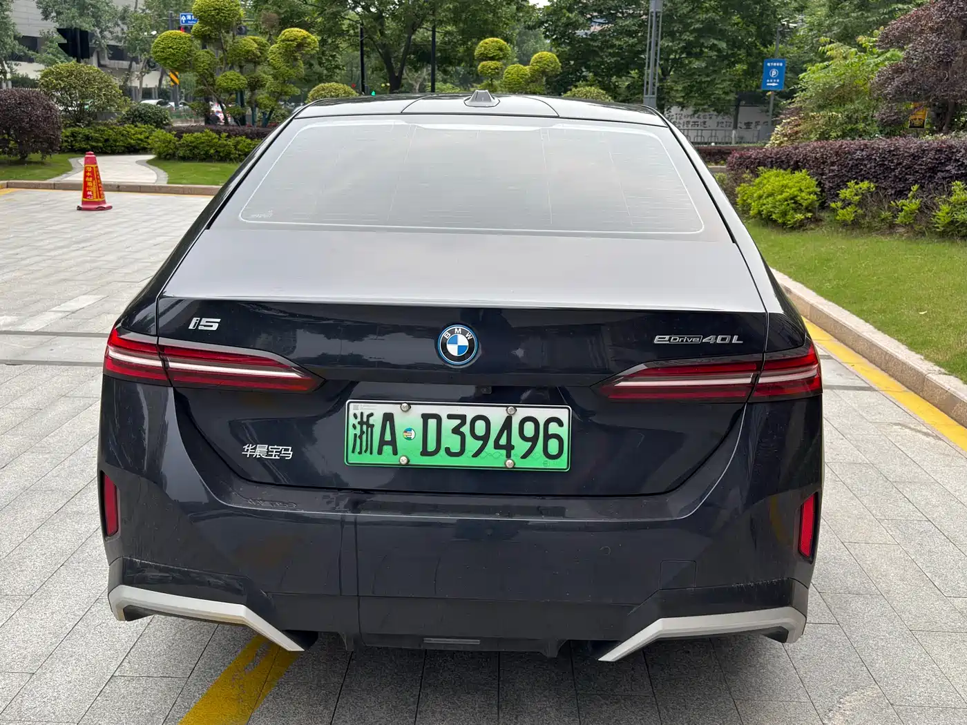 BMW i5 2025 eDrive 40L M Sport Package фото 7