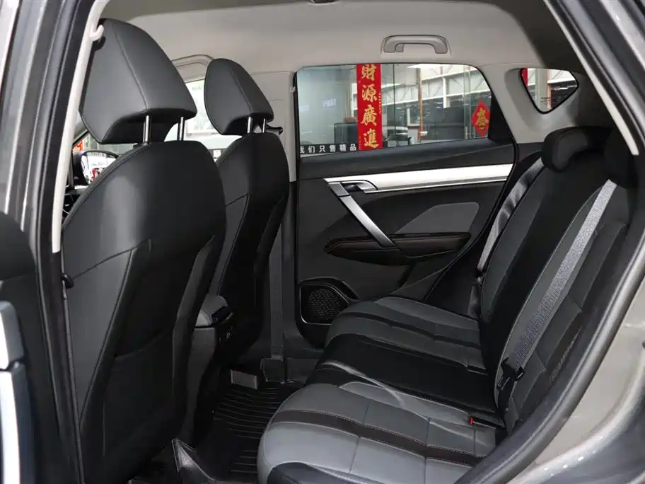 GEELY AUTOMOBILE BINYUE