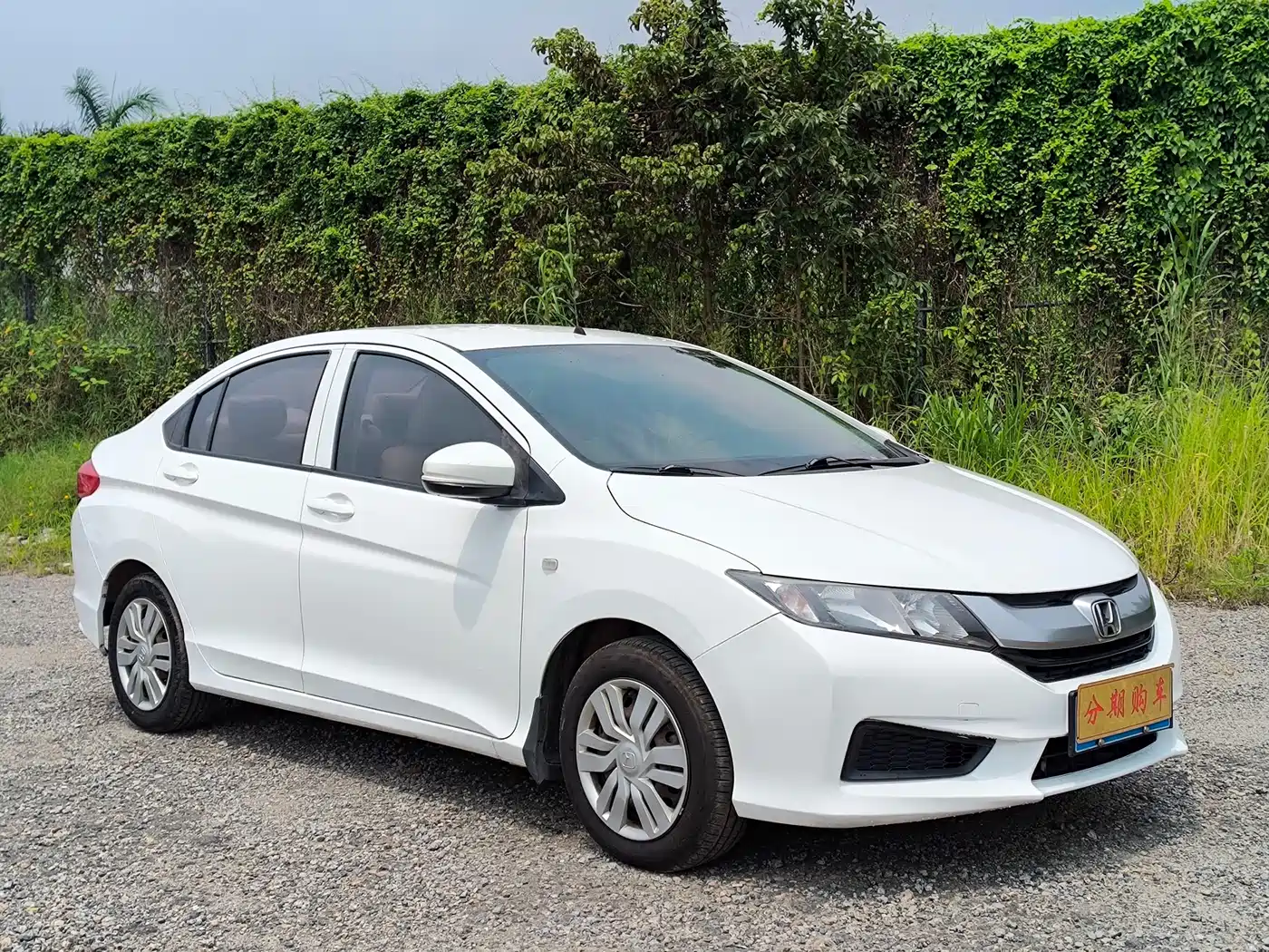 Honda City 2016 2015 1.5L CVT Comfort