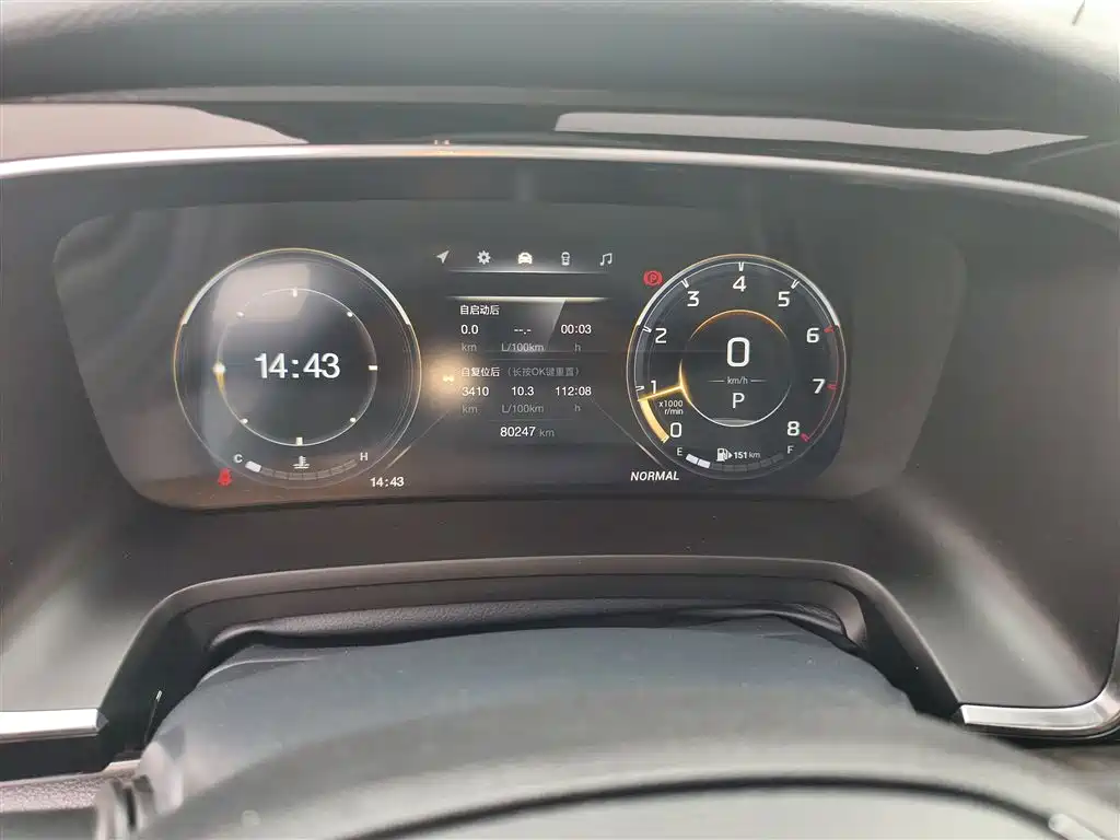 GAC Trumpchi Trumpchi M8 2021 Master Series 390T Ultimate Edition фото 12