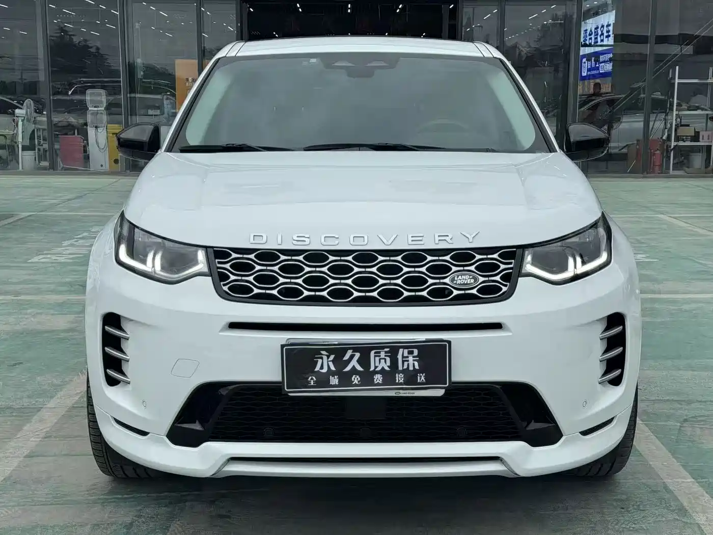 2025 Land Rover Discovery Sport