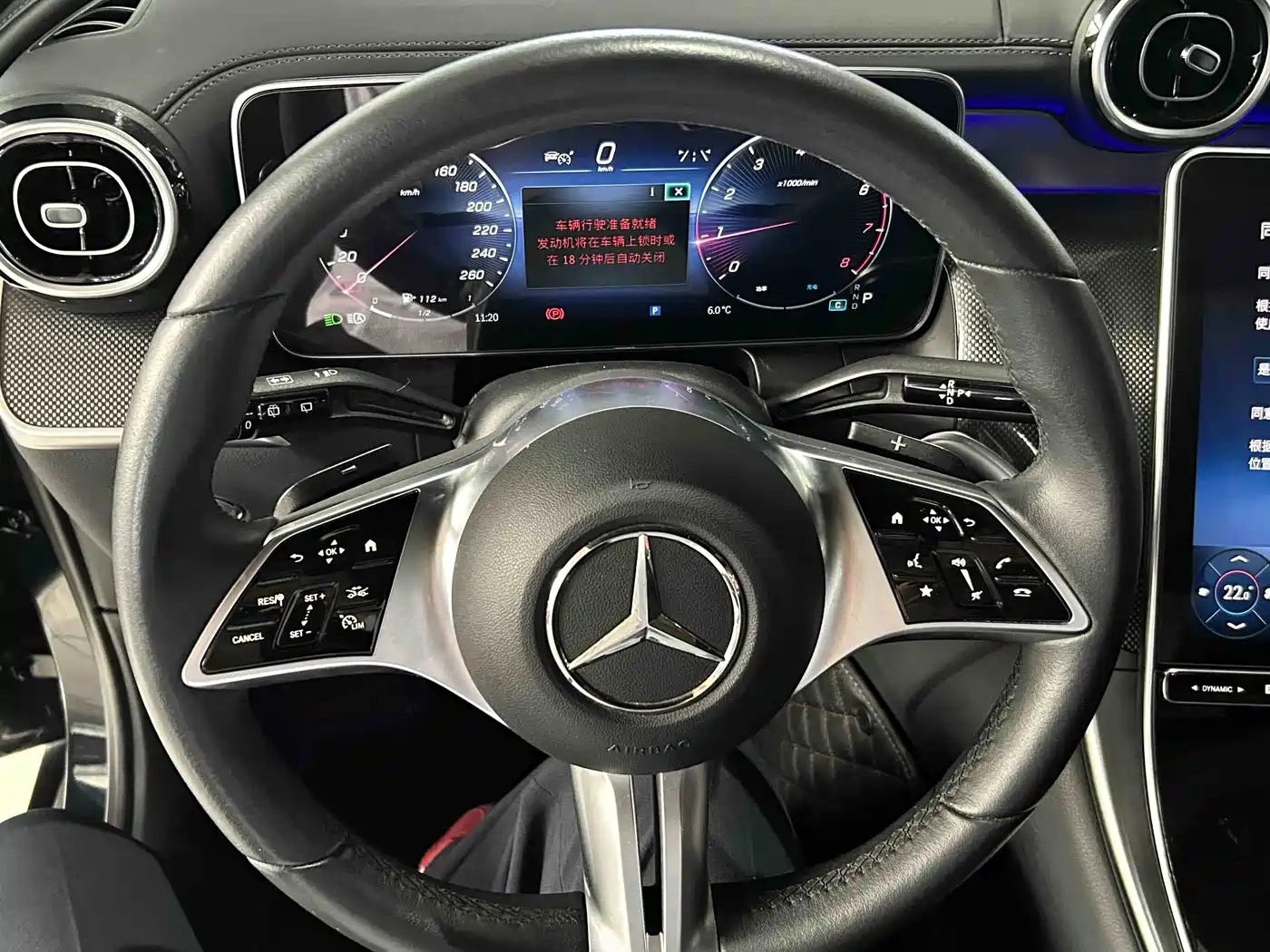 Mercedes-Benz GLC 2023 GLC 260 L 4MATIC Sport 5-seater фото 10