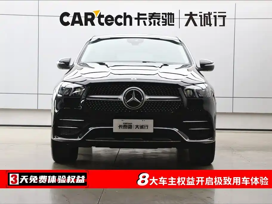 Mercedes-Benz GLE Coupe 2022 GLE 350 4MATIC Coupe SUV Fashion фото 2