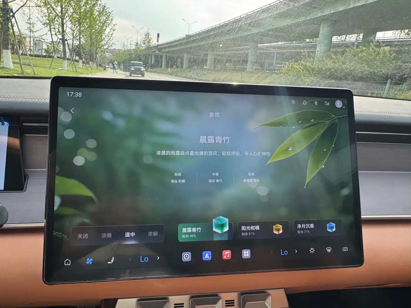 BYD Han L 2025 DM-p 4WD LiDAR Flagship фото 27