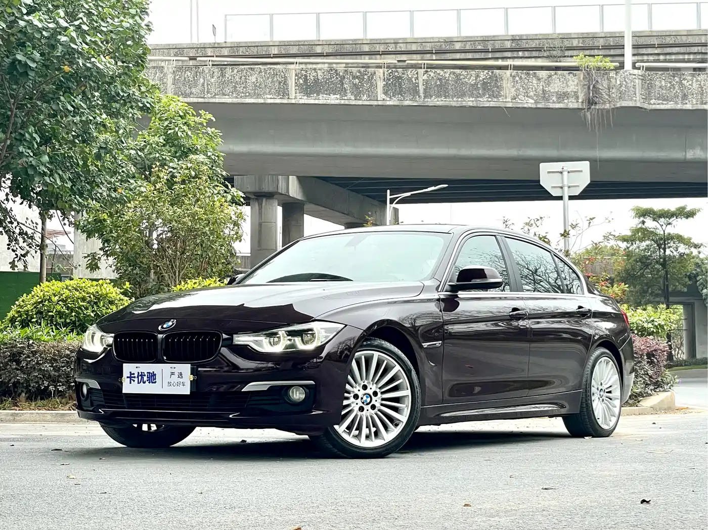BMW 3 Series 2018 320Li Fashion Style