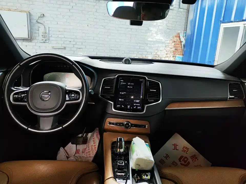 VOLVO XC90 PLUG IN HYBRID