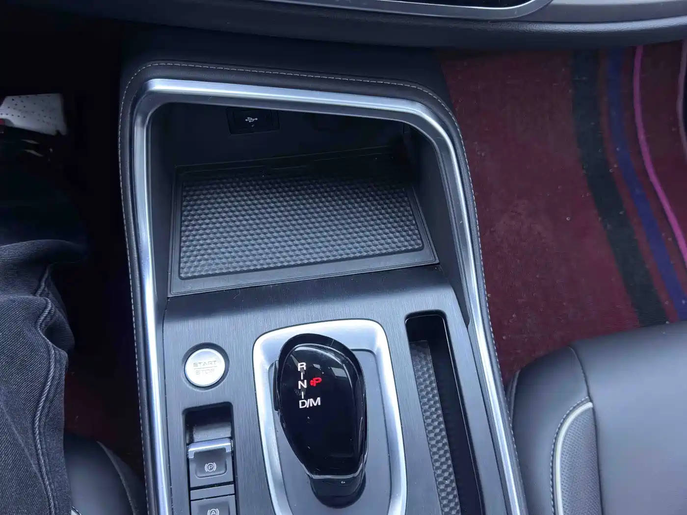 Haval H6 2021 National Trend Edition 1.5T Automatic Urban Edition фото 15