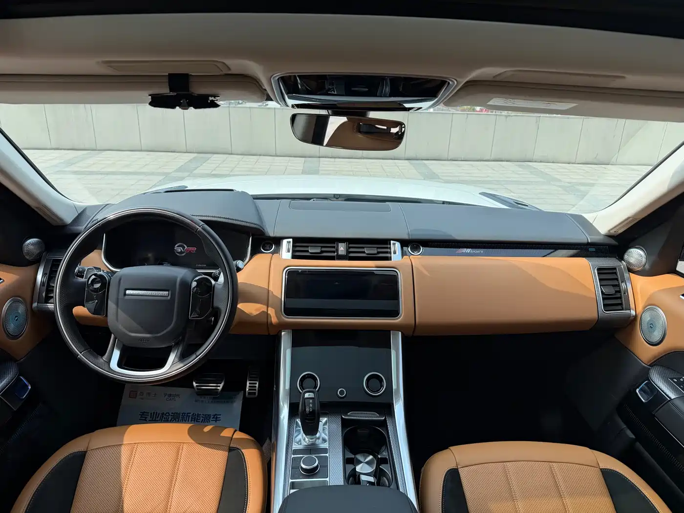 Land Rover Range Rover Sport 2020 3.0 L6 HSE DYNAMIC фото 8