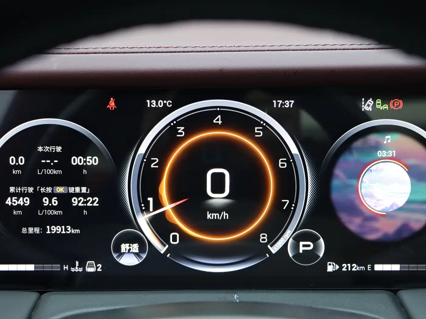 GAC Trumpchi Trumpchi M8 2024 Patriarch Series 400T Ultimate Edition фото 24