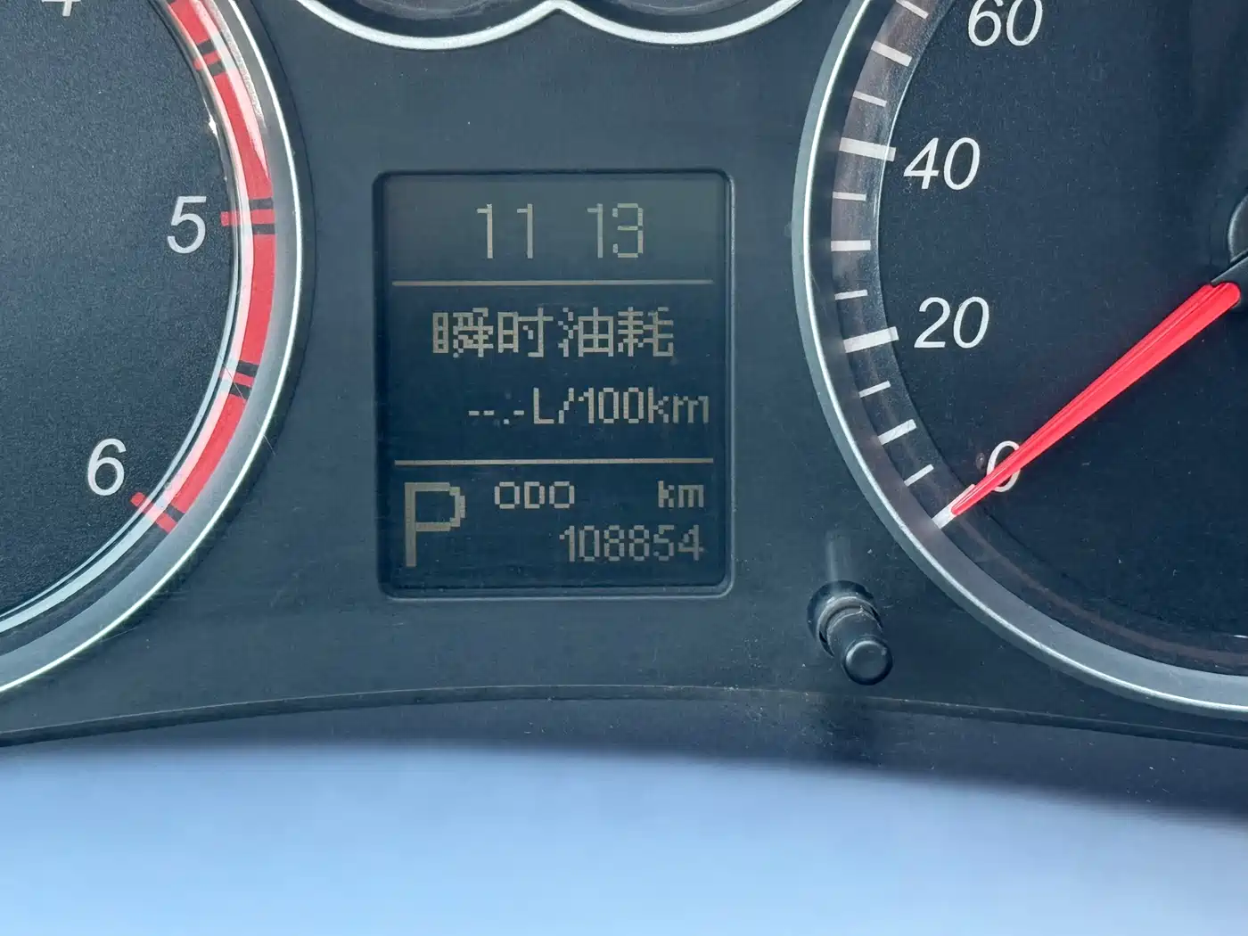 Haval H5 Classic 2012 Wisdom Edition Green Silent 2.0T Automatic 2WD Comfort фото 25