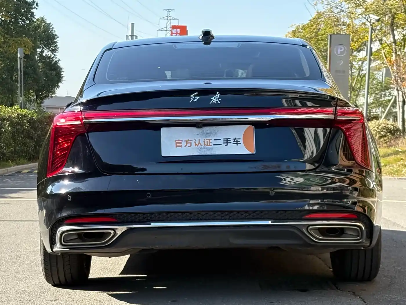 Hongqi H5 2025 1.5T DCT Flag Rhythm 500,000 Units Memorial Edition фото 16