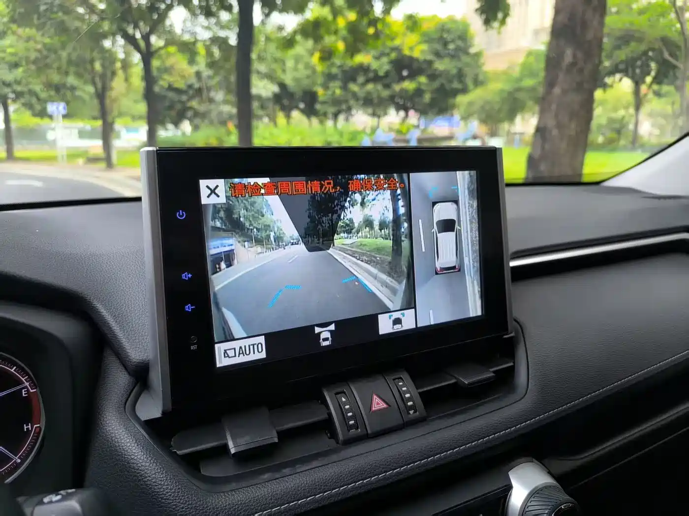 Toyota RAV4 Rongfang 2021 2.0L CVT 4WD Trend фото 18