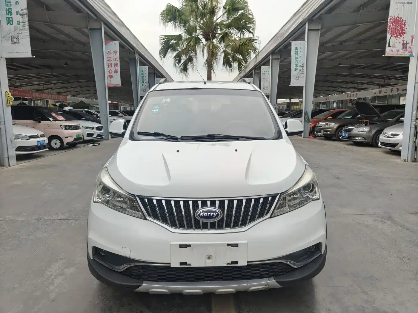 Karry K50 2016 2016 K50S 1.5L Manual Luxury