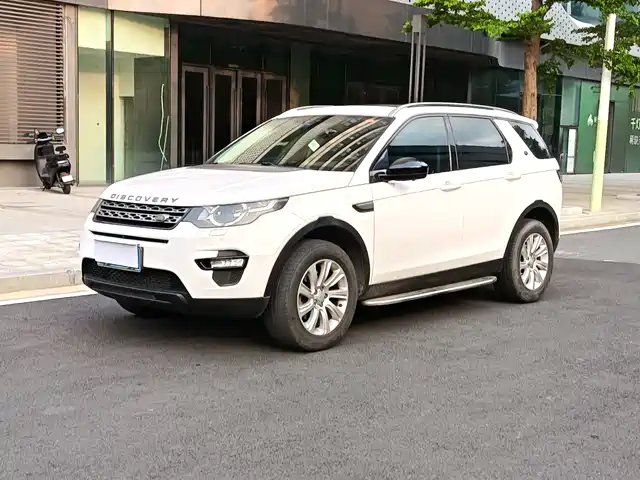 LAND ROVER DISCOVER SHENXING