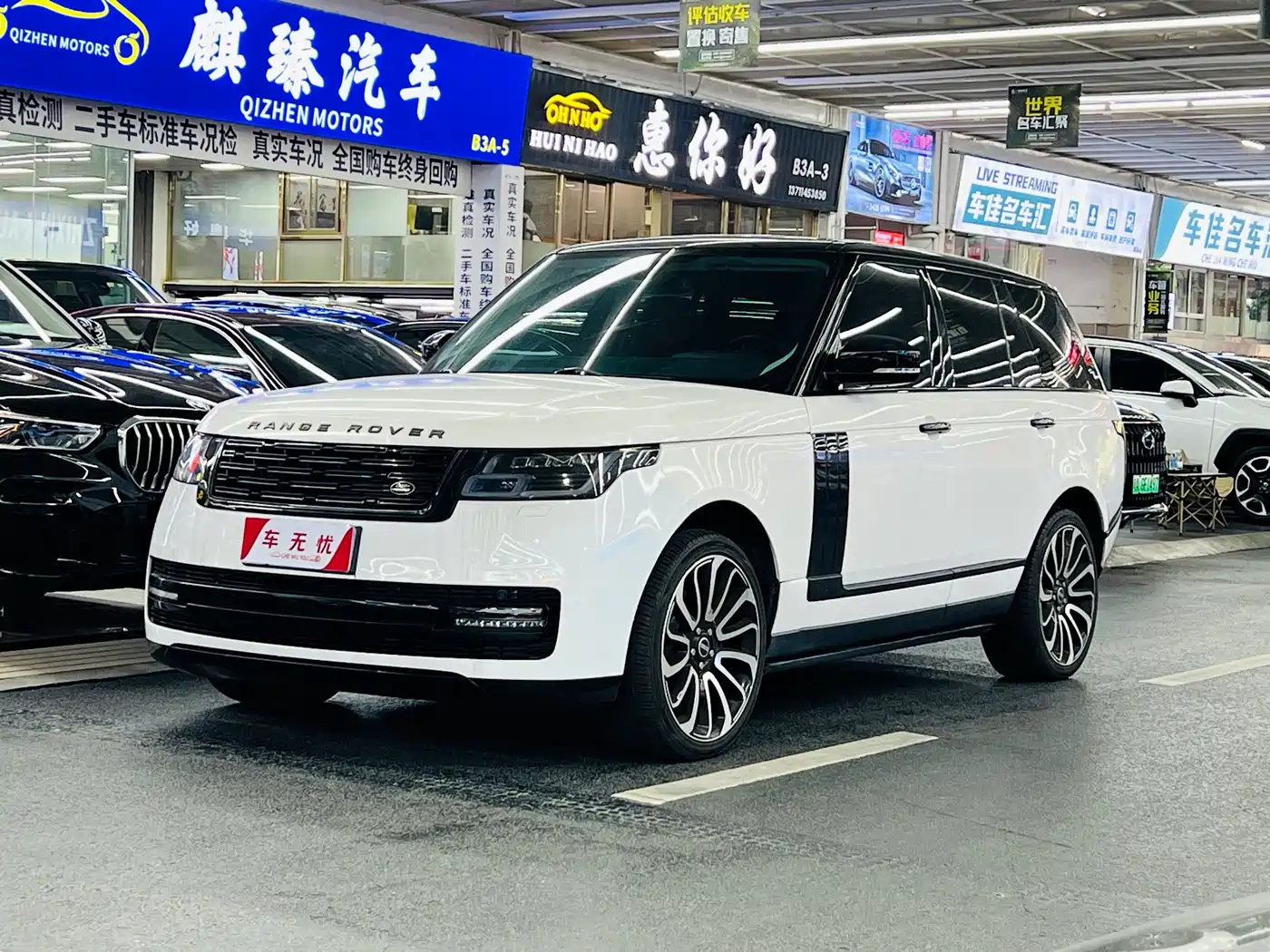 Land Rover Range Rover 2014 3.0 SC V6 Vogue