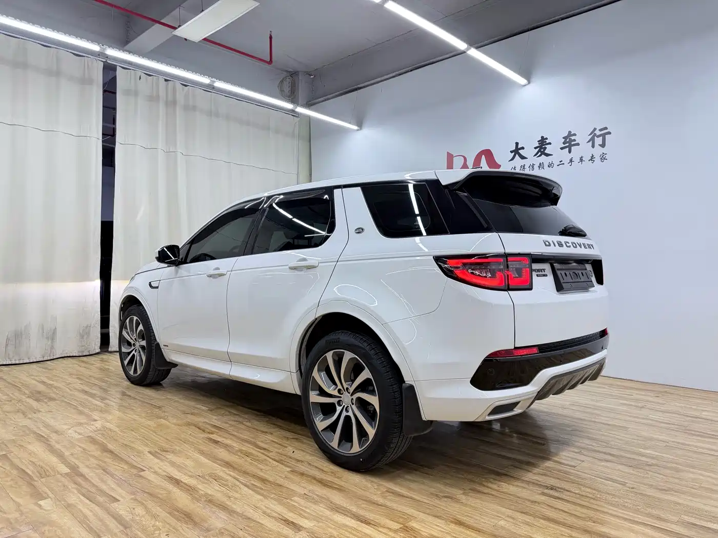 Land Rover Discovery Sport 2020 249PS R-Dynamic Performance фото 7