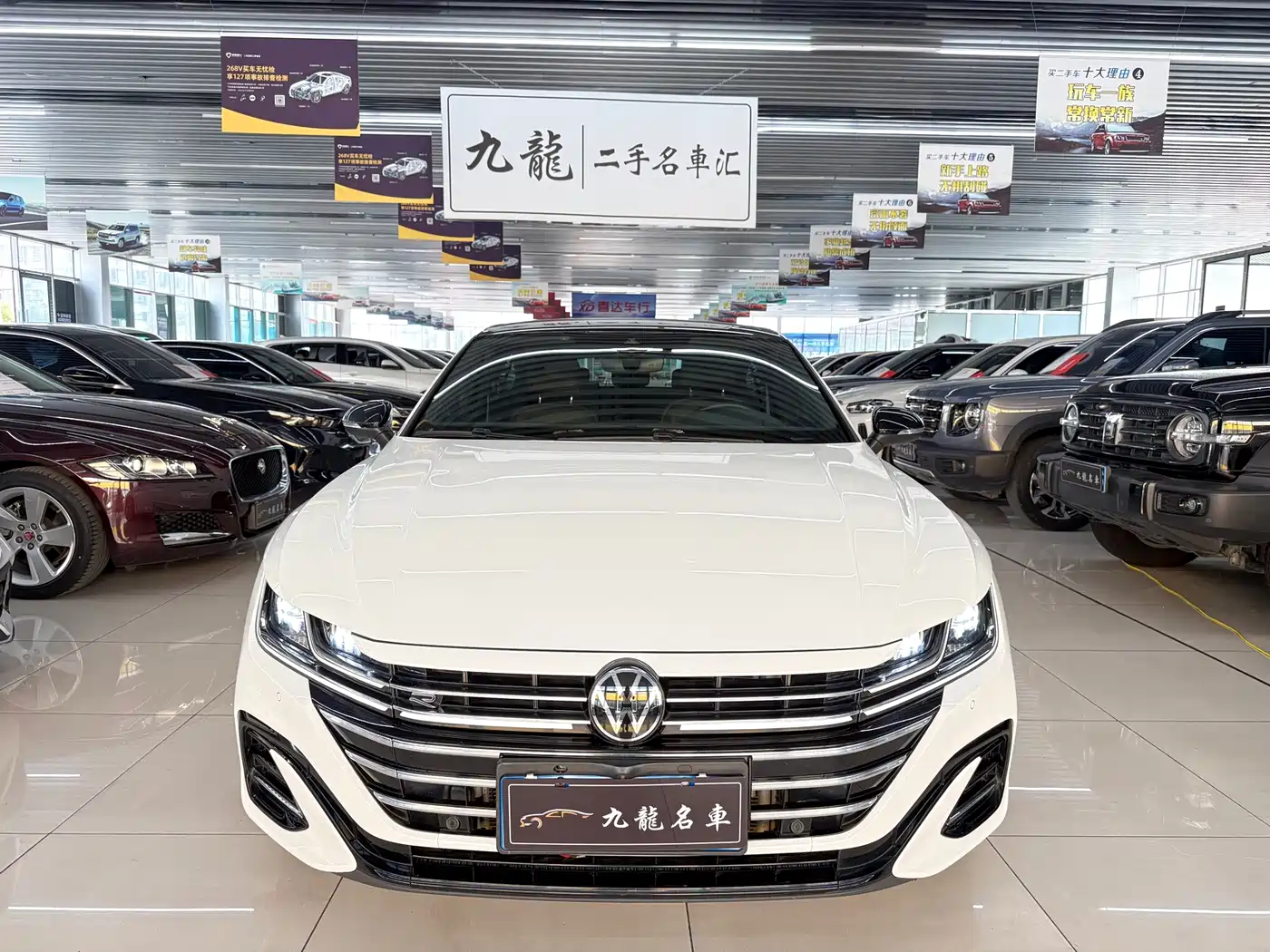 Volkswagen FAW-Volkswagen CC 2025 2024 380TSI Eye-catching Edition