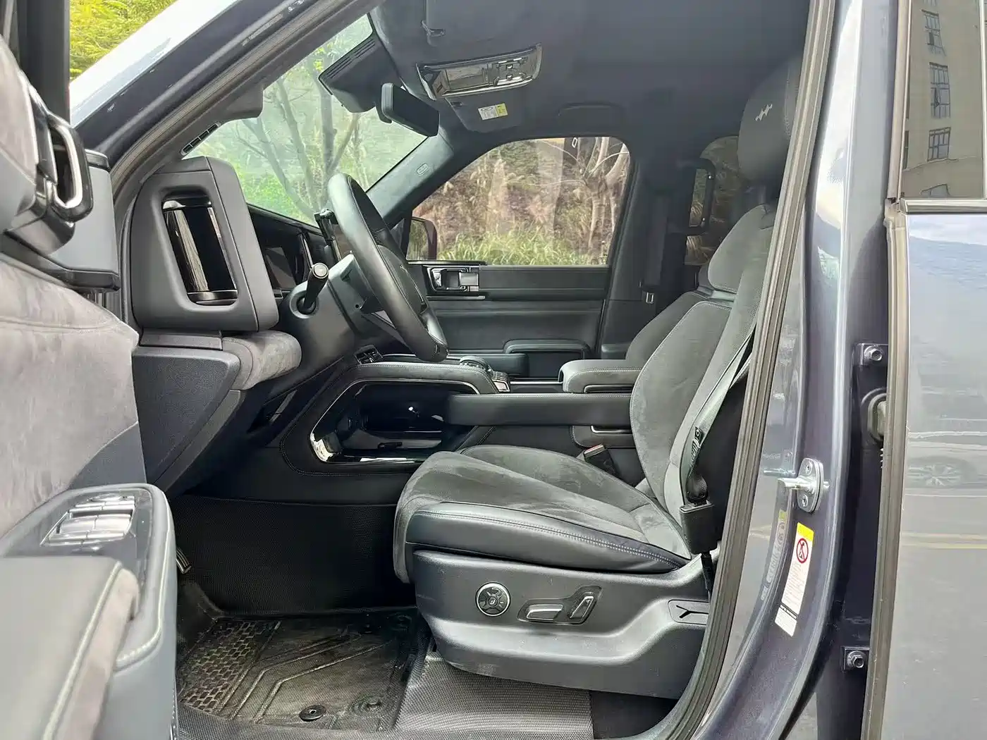 FANG CHENG BAO LEOPARD 5