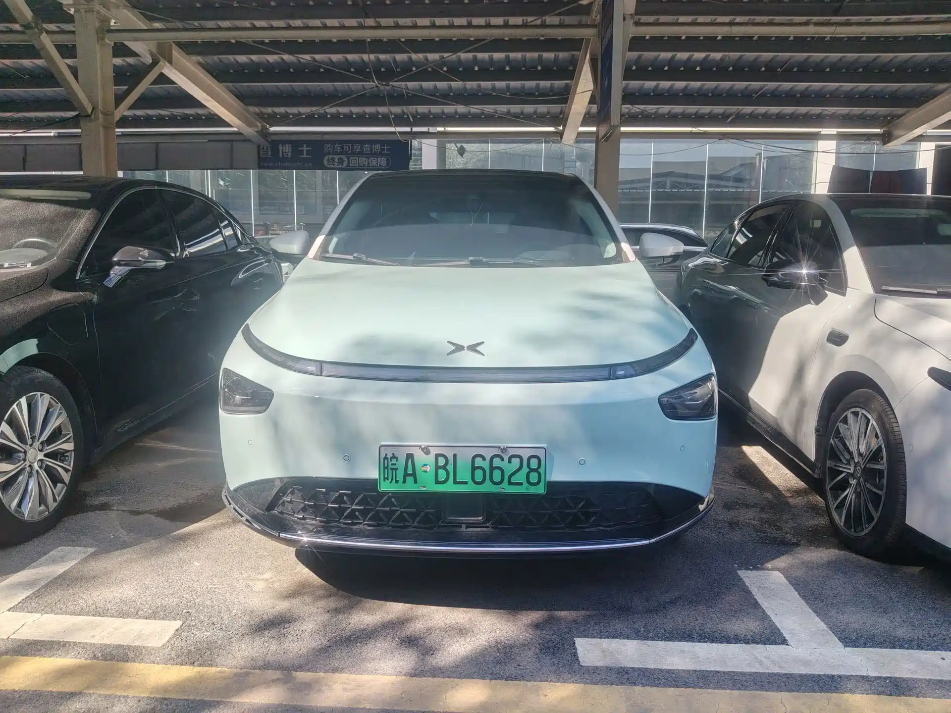 Фото 2 - XPeng G3