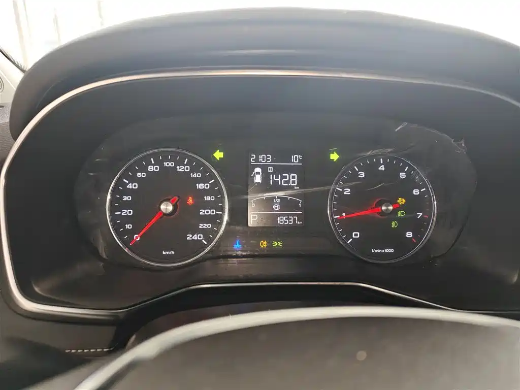 ROEWE RX8