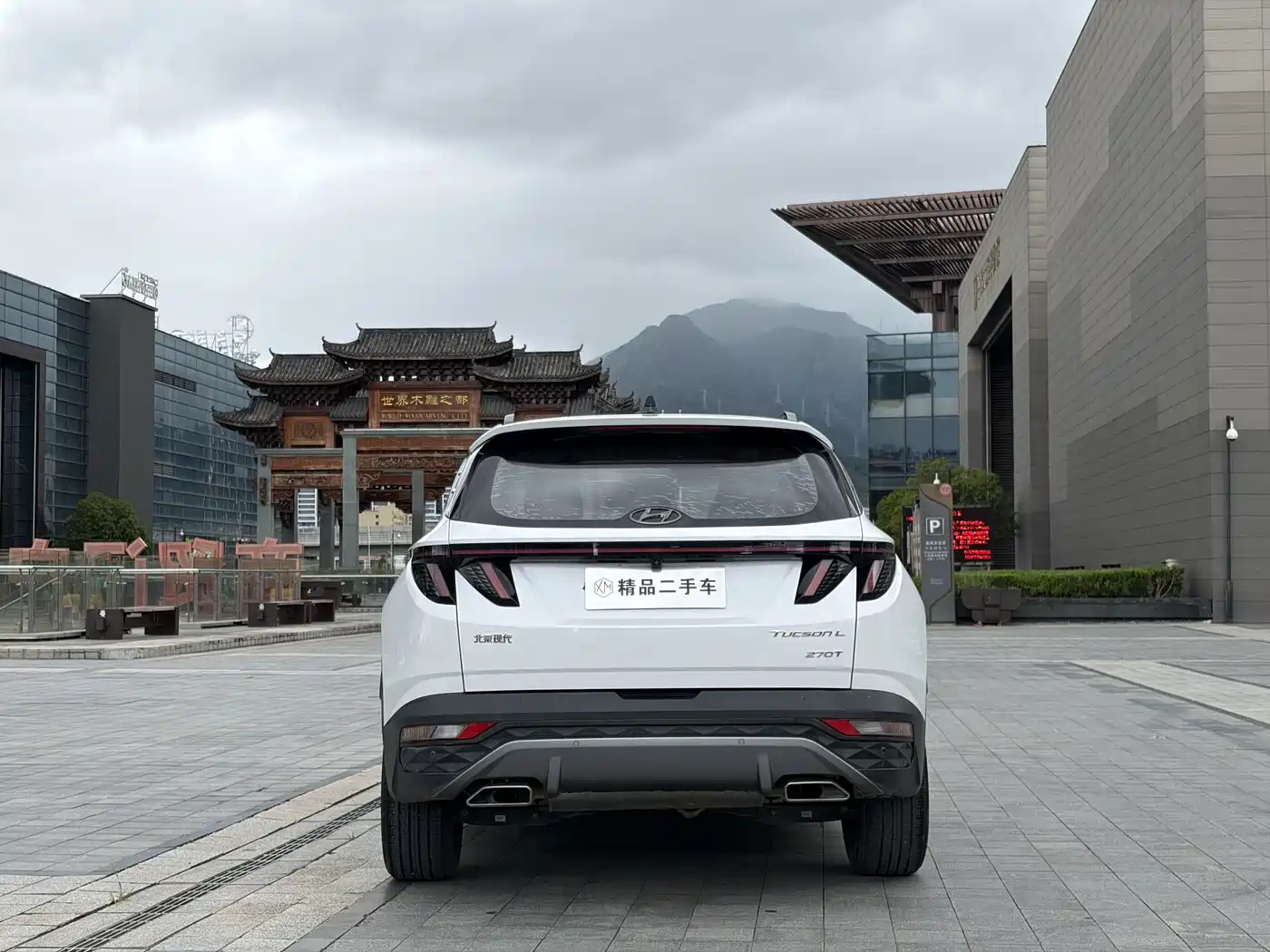 Hyundai Tucson 2022 2021 Tucson L 1.5T DCT LUX Premium