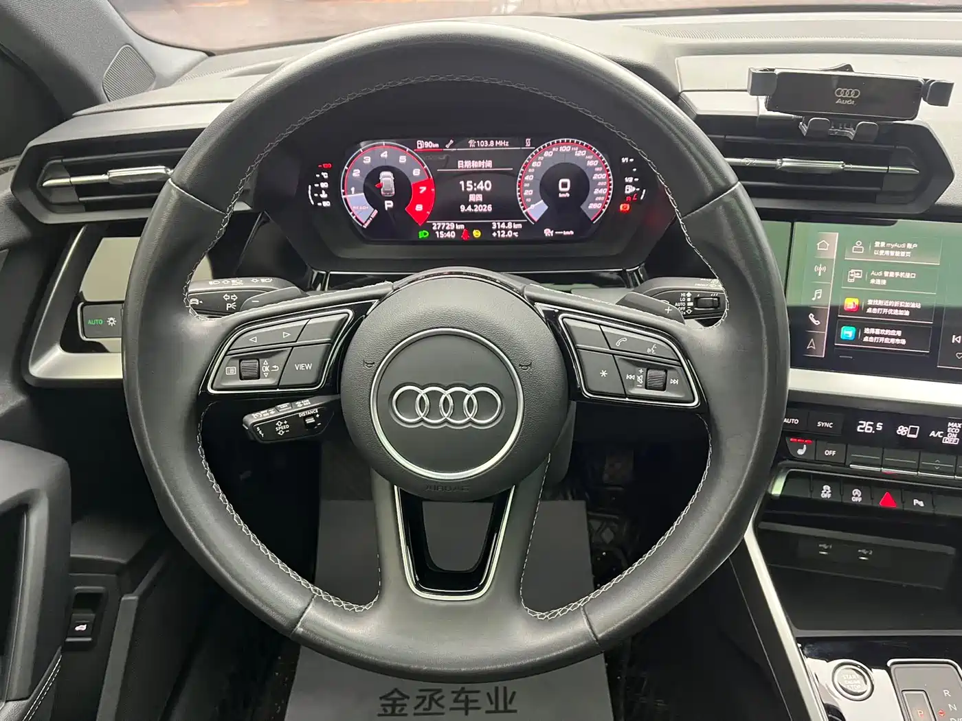 AUDI A3