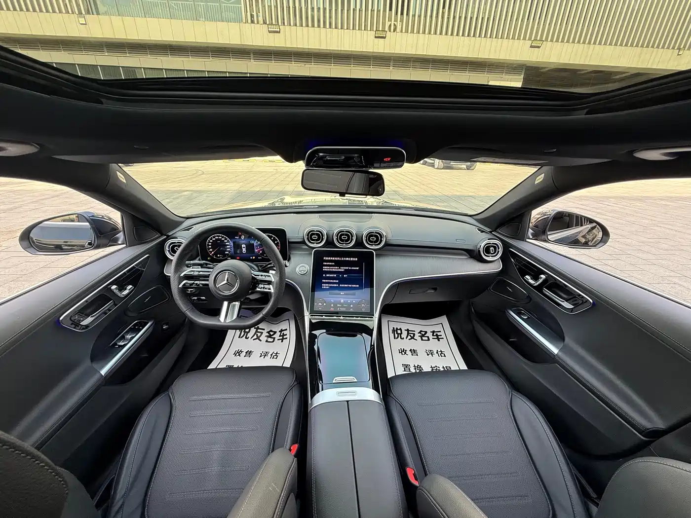 Mercedes-Benz C-Class 2023 C 260 L Sport фото 24
