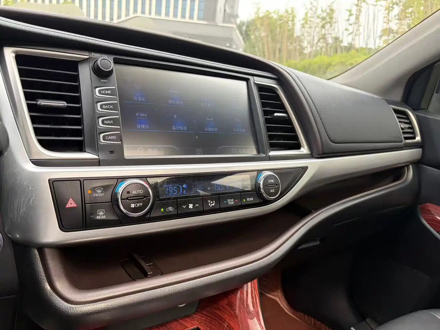 Toyota Highlander 2015 2.0T AWD Luxury Edition 7-seater фото 22