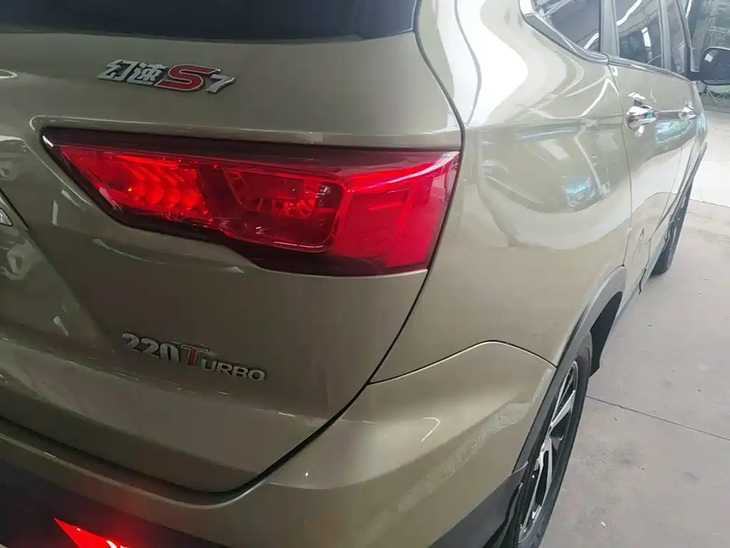 BAIC Huansu S7 2018 2018 1.5T Auto Premium Model