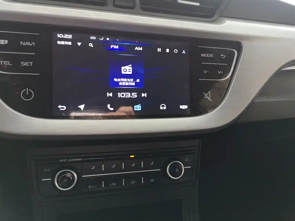 Geely Vision 2020 2020 Facelift 1.5L Manual Asian Games Edition