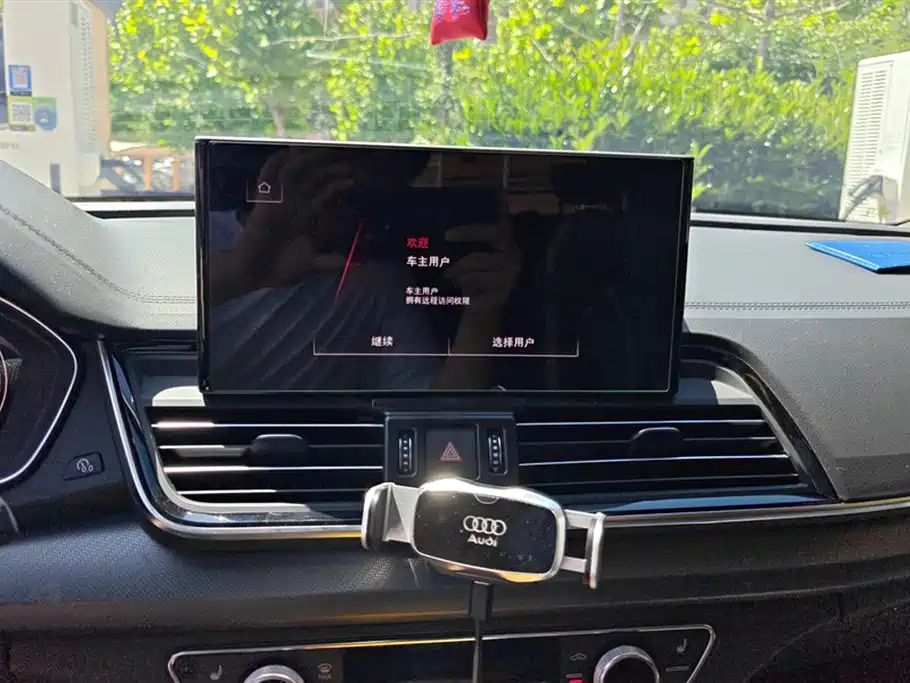 Audi Q5L 2024 Model 45 TFSI Luxury Dynamic фото 13