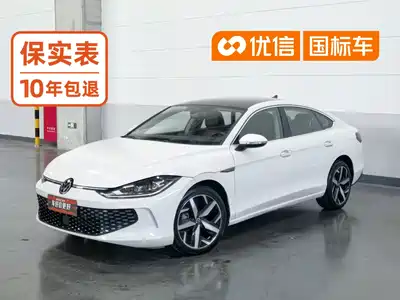 Volkswagen Lamando