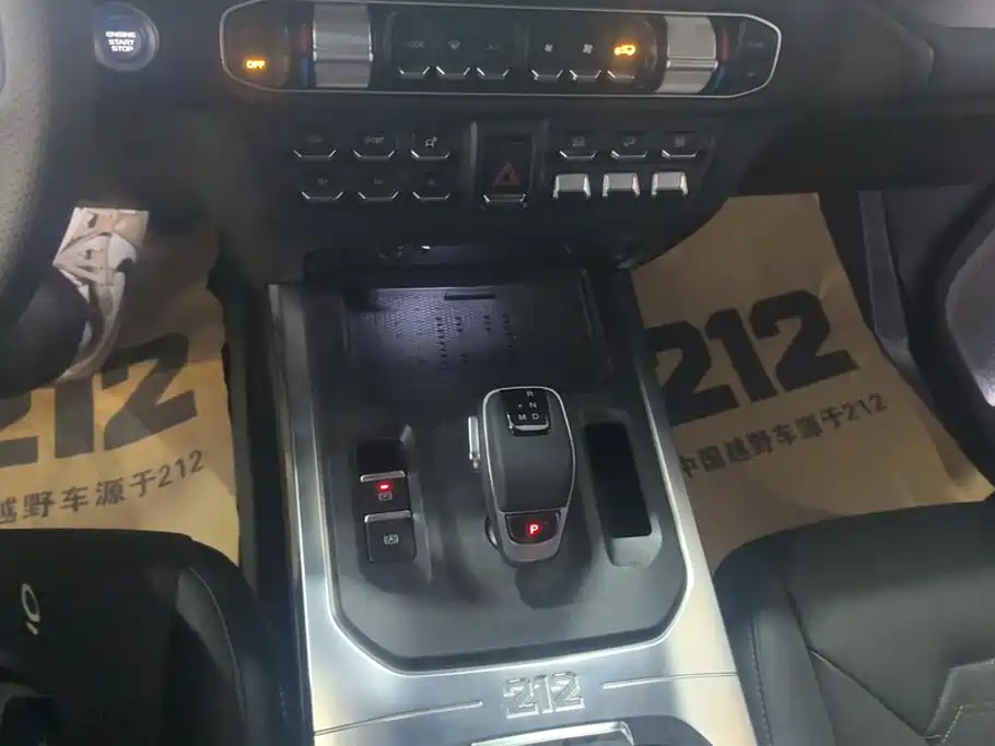 212 T01 2026 2024 2.0T Mechanic