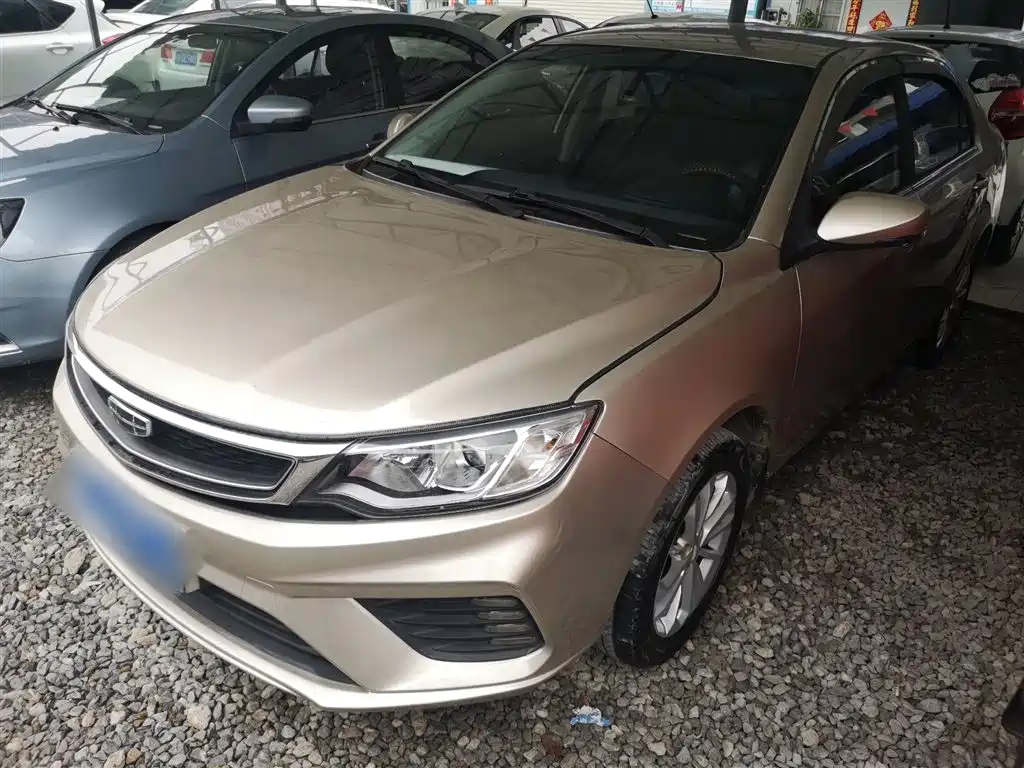 Geely Vision 2020 2020 Facelift 1.5L Manual Asian Games Edition