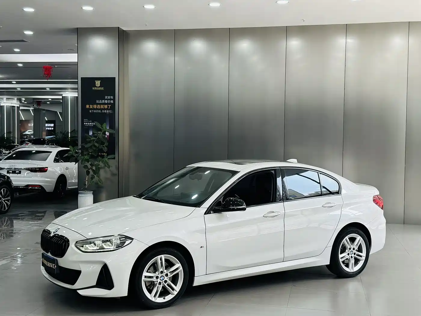 BMW 1 Series 2023 120i M Sport Shadow Edition