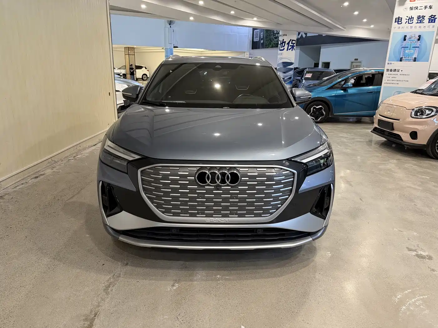 Audi Q4 e-tron 2022 2022 40 e-tron Pioneer Edition