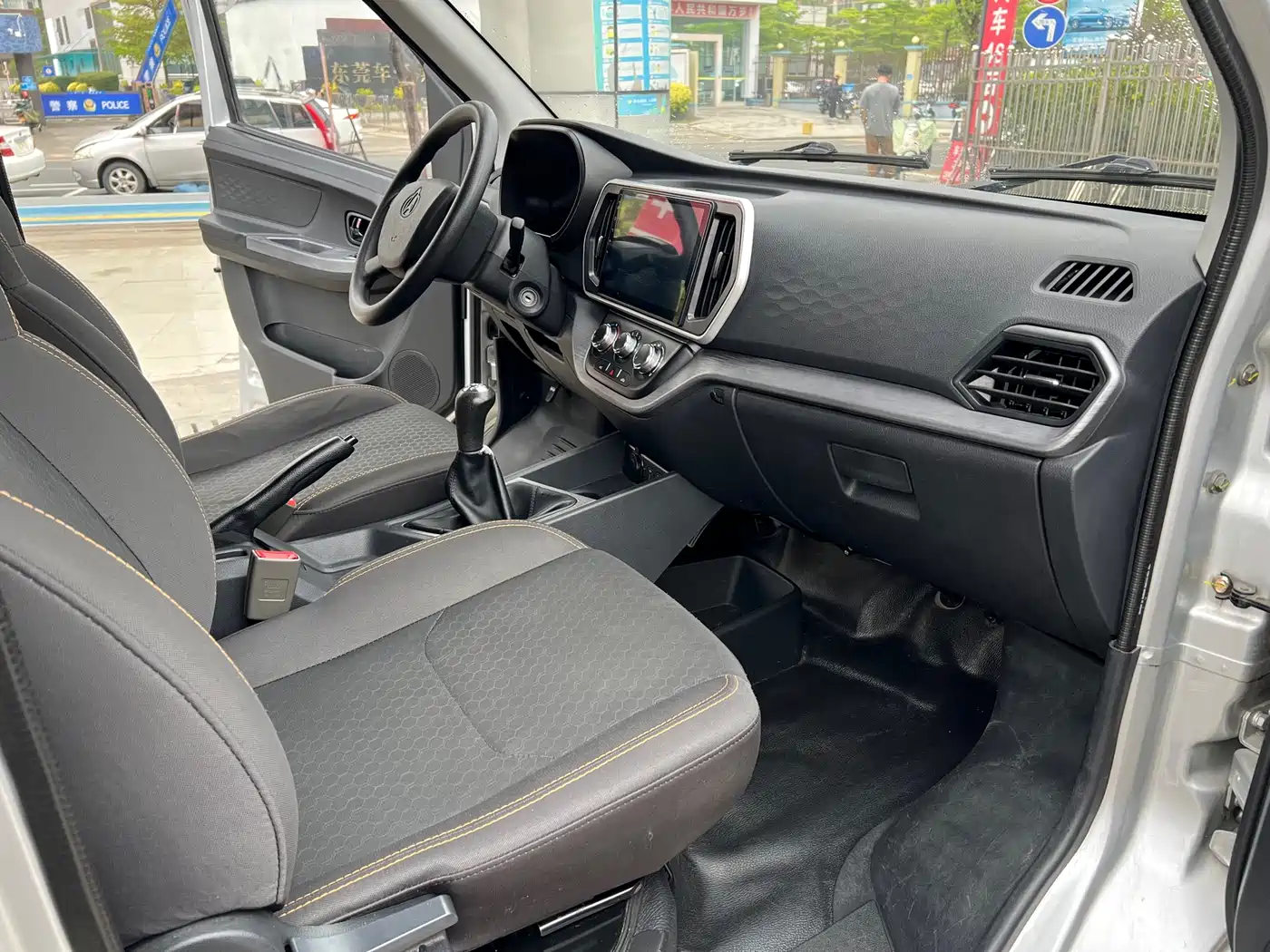 CHANGAN CHANGAN RUIXING M60