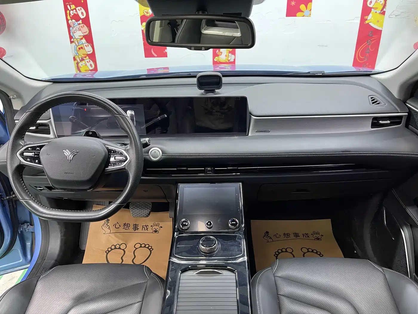 Nezha Auto Neta U 2021 2021 Pro 610 Industry Custom Edition