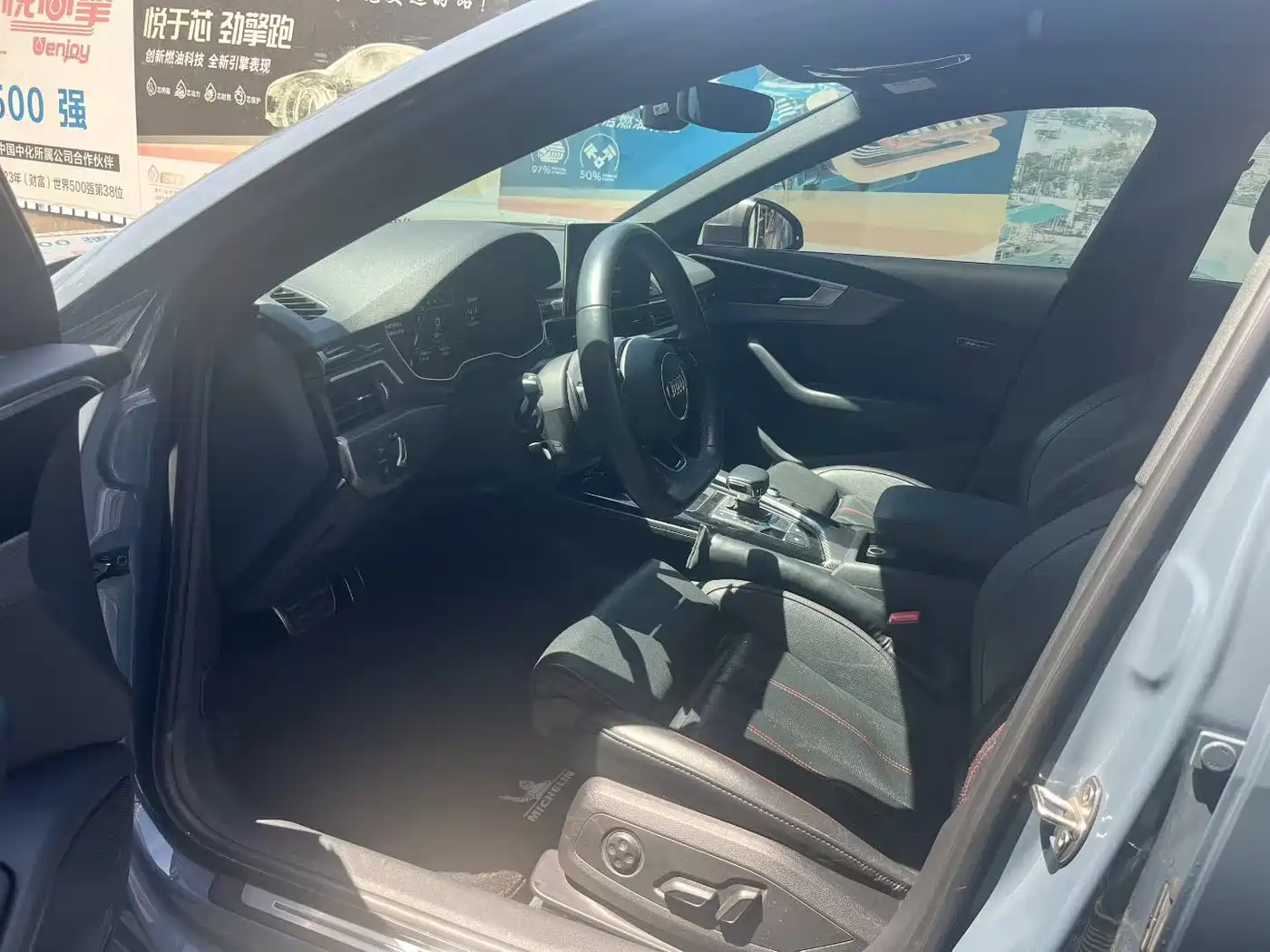 Audi A4L 2022 40 TFSI quattro RS Kit Burning Speed фото 4