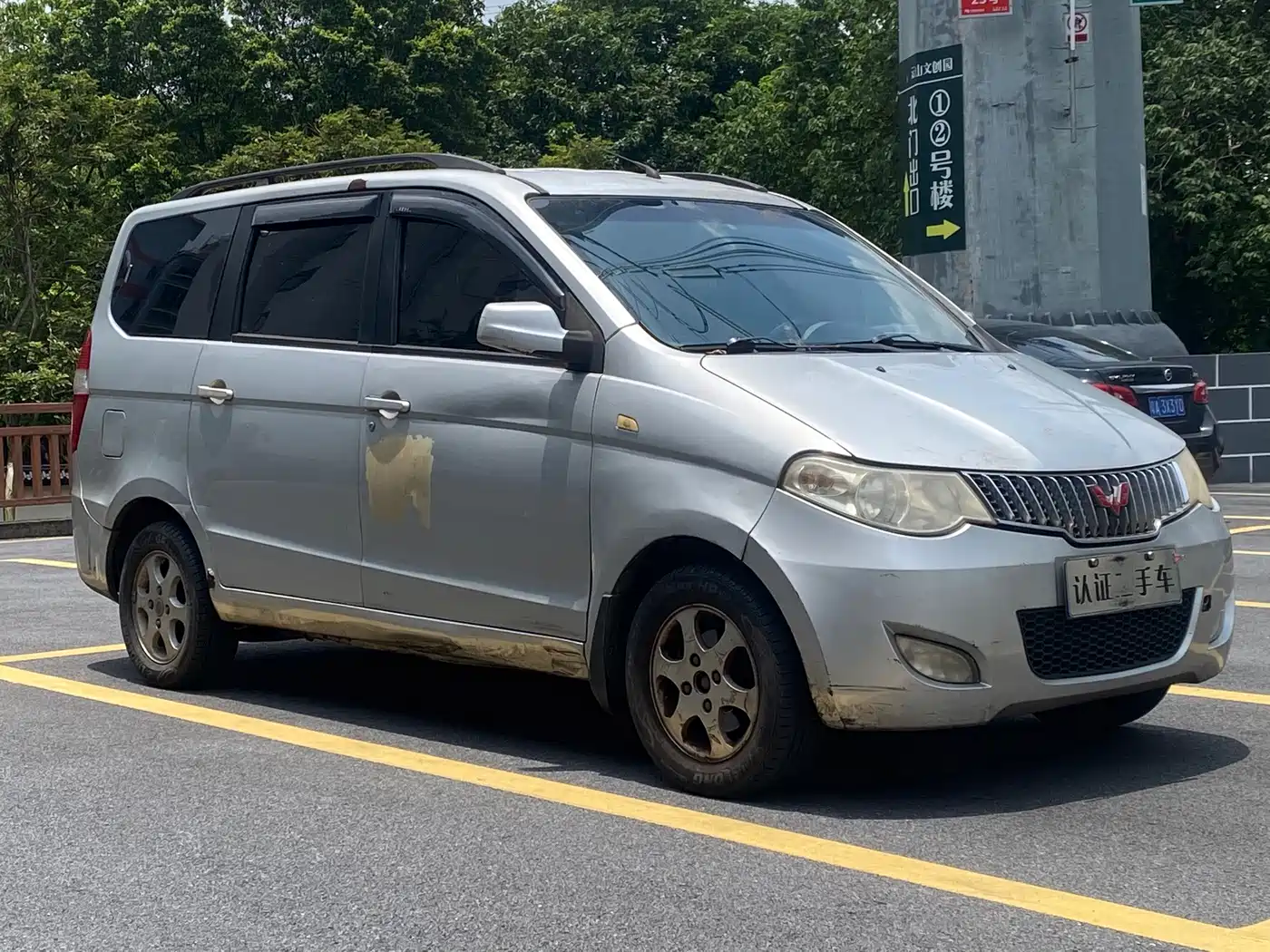 Wuling Motors Wuling Hongguang 2012 2010 1.4L Standard
