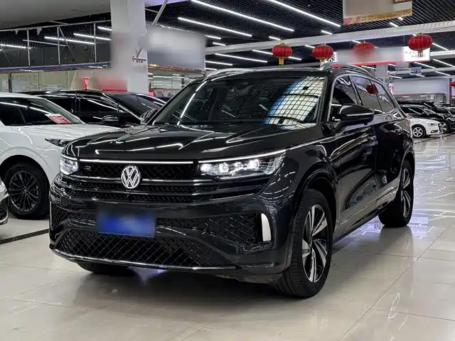 Volkswagen Talagon 2023