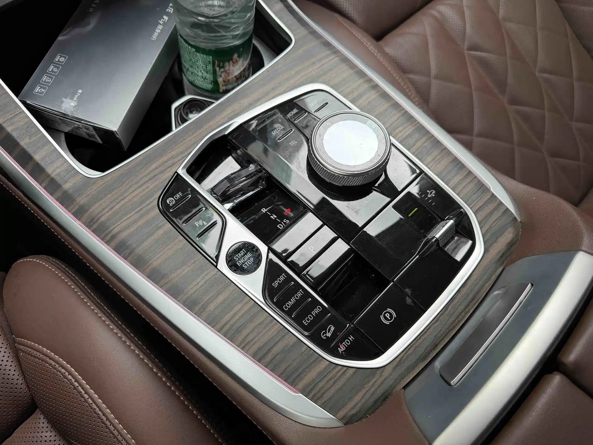 Фото 13 - BMW X7