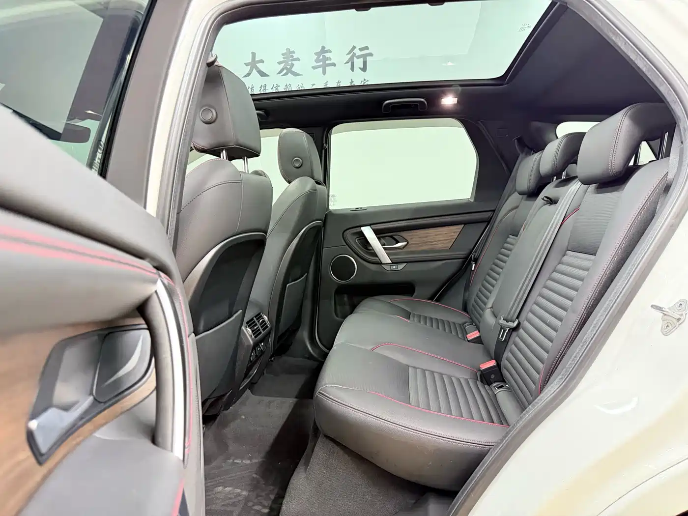 Land Rover Discovery Sport 2020 249PS R-Dynamic Performance фото 16