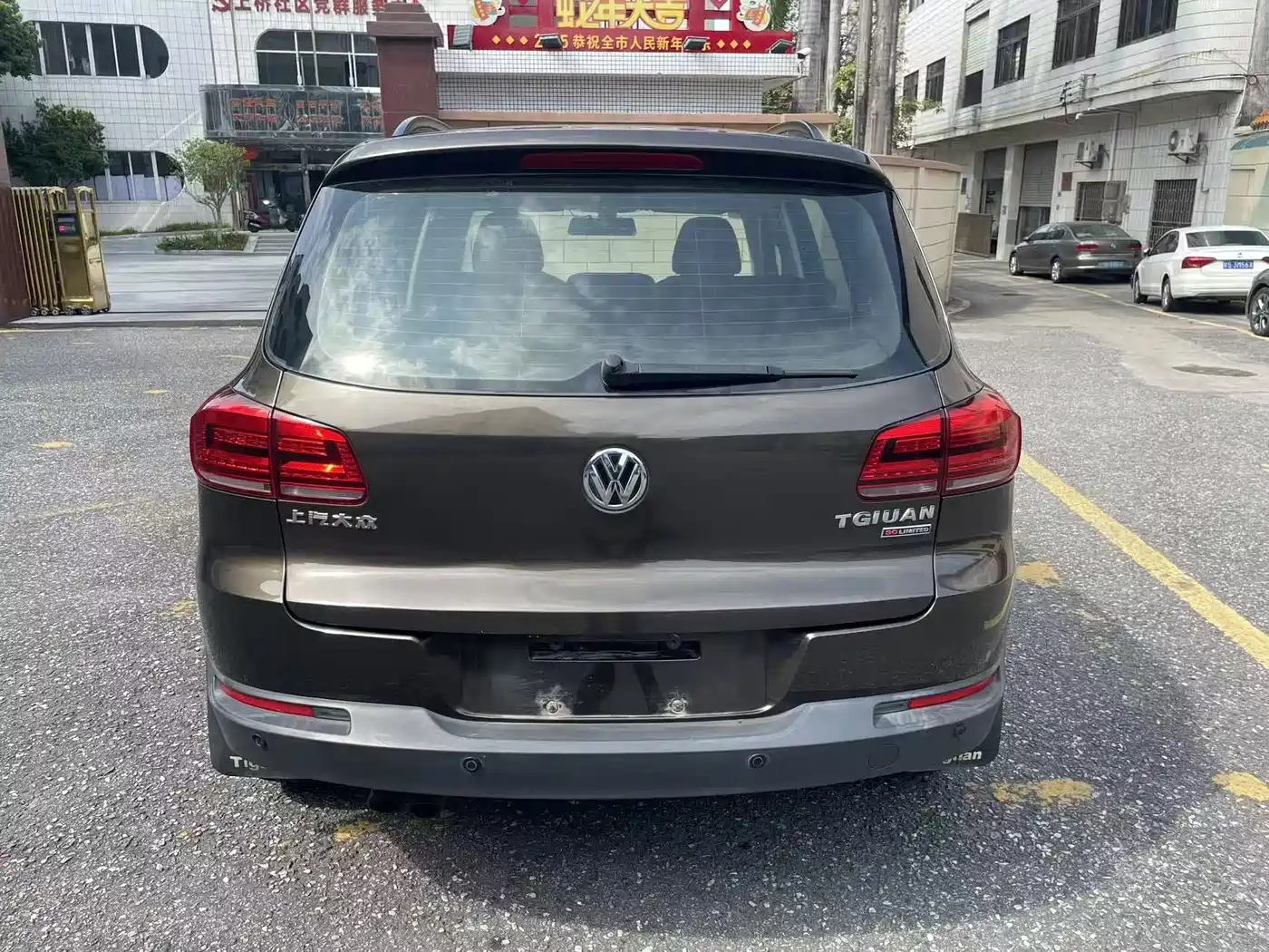 Volkswagen Tiguan 2015 1.8TSI Automatic 2WD Highline фото 6