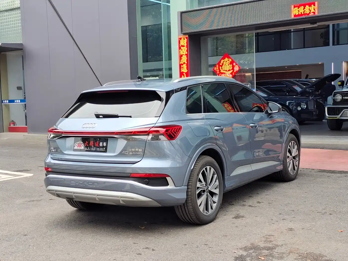 Audi Q4 e-tron 2024 40 e-tron Pioneer Edition фото 14